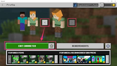 How To Change Your Characters Skin In Minecraft To Give Them A