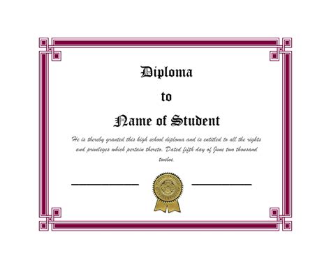 30 Real And Fake Diploma Templates High School College Homeschool