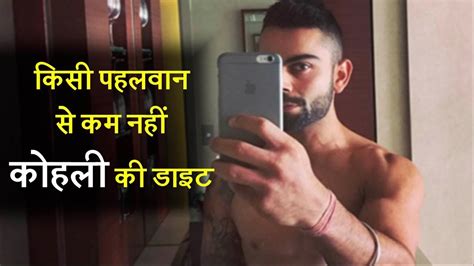 Virat Kohli Reveals His Choices For Breakfast Lunch And Dinner Youtube