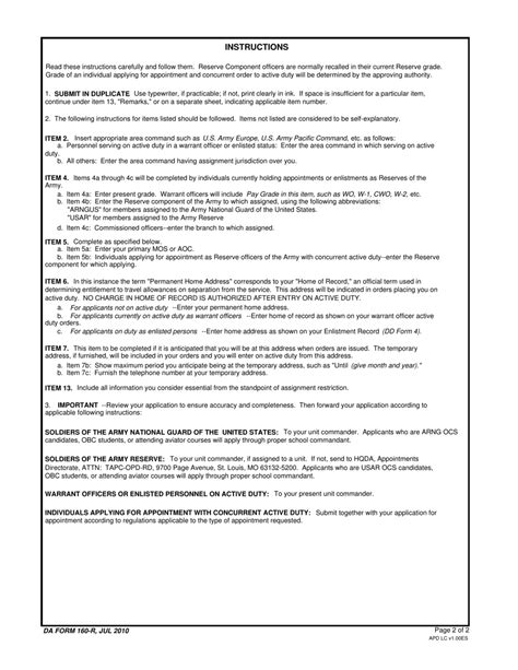 Da Form 160 Fill Out Sign Online And Download Fillable Pdf