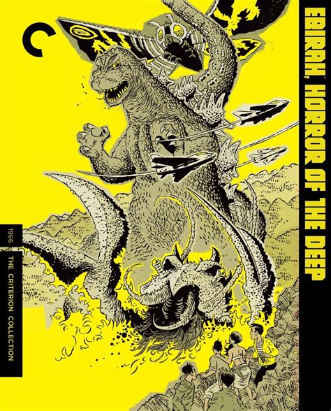 Ebirah Horror Of The Deep 1966 The Criterion Collection In 2020