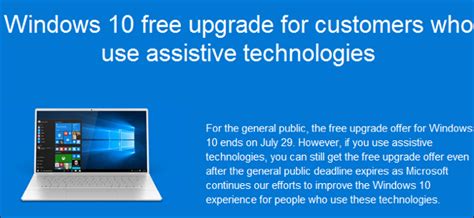 Request your free prevail incontinence sample pack for men. You Can Still Get Windows 10 for Free from Microsoft's ...