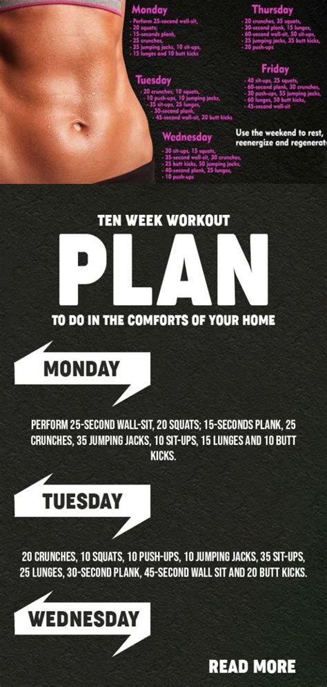 10 Week Workout Plan To Do In The Comforts Of Your Home Increasemuscle