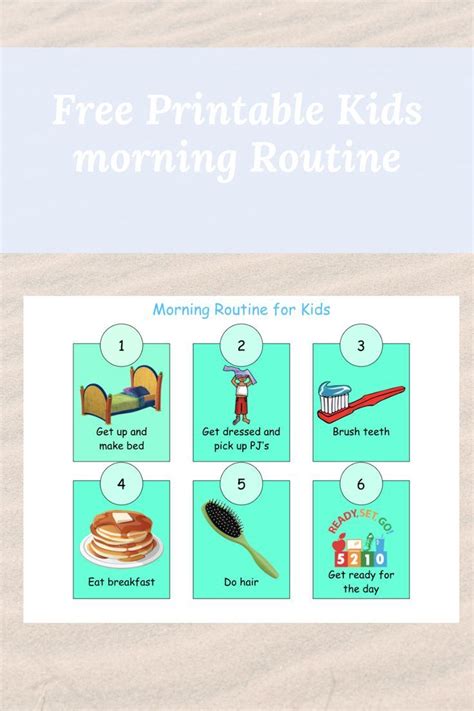 Free Printable Kids Morning Routine Morning Routine Kids Printables