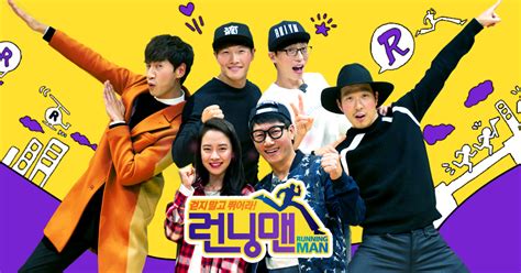 Immerse yourself in shows like running man, and see ryan reynolds make an appearance. "Running Man" PD Thanks International Fans For Winning ...