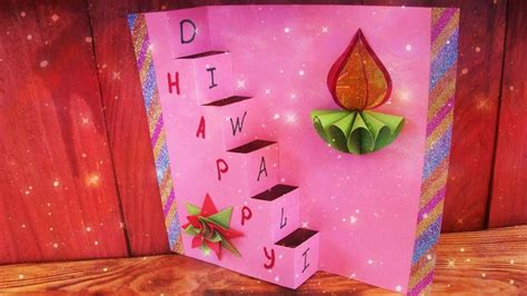 In this video, i am going to show you special cards making at home.please like the video, if you liked the card. DIY Diwali Handmade Pop UP Greeting Card Making Ideas ...