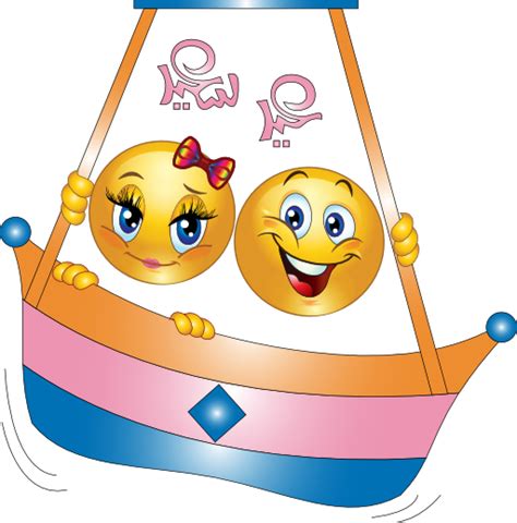 couple swing smiley emoticon clipart i2clipart royalty free public domain clipart