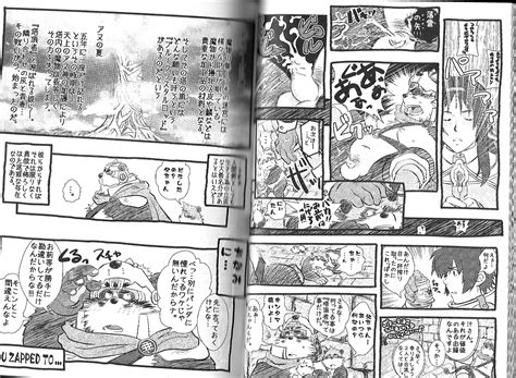 Rule 34 Armor Bear Blush Comic Cum Group Human Japanese Text Kumacchi