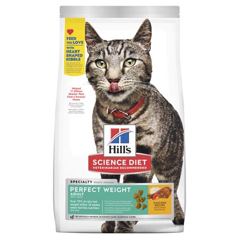 Hills Perfect Weight Dry Cat Food 317kg Clawsnpaws Pet Supplies
