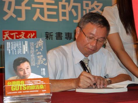 3,106,414 likes · 127,167 talking about this. 楊志良 - 維基百科，自由的百科全書