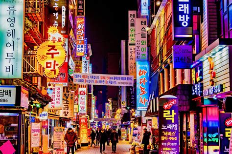 Daegu is south korea's forth largest city and the self proclaimed fashion capital of the country. South Korea's Capital City of Seoul