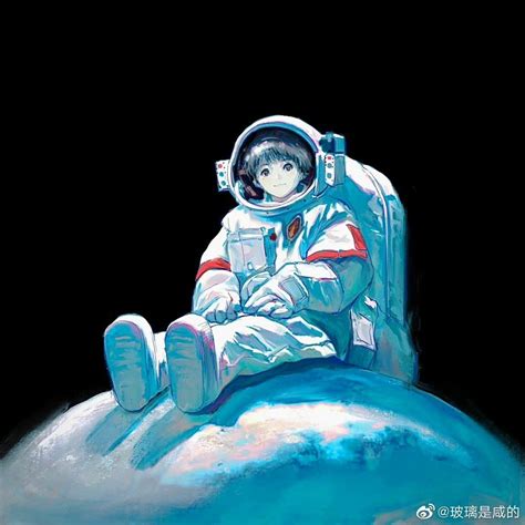 Space Girl Art Space Artwork Pose Reference Photo Art Reference