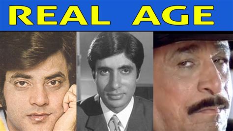 Real Age Of Old Bollywood Actors Youtube