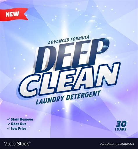 Laundry Detergent Packaging Concept Design Vector Image Aff