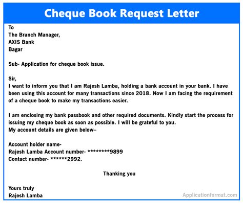 10 Cheque Book Request Letter Rates And Charges Of Products