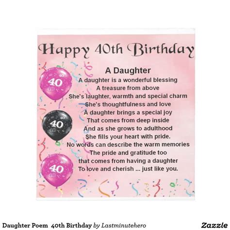 Daughter Poem 40th Birthday Notepad | Zazzle.co.uk | Birthday verses