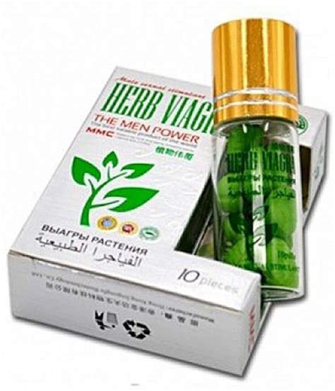 Male Libido Natural Herb Dietry Supplement Etsy