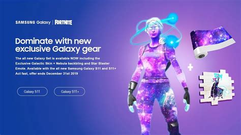 One of marvel's very biggest bads is heading to the battle royale on december 1 at 4pm et to bring an end to the nexus war. the New GALAXY SKIN in Fortnite (EXCLUSIVE) - YouTube