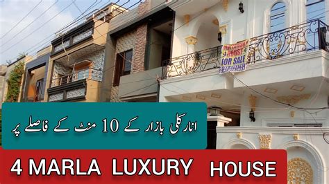 4 Marla House Design4 Marla Luxury House4 Marla House For Sale In