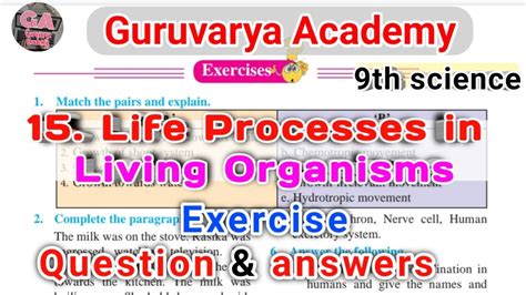 9th Science Chapter 15 Life Processes In Living Organisms Exercise9th