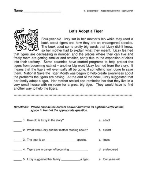 Free Items The Learning Patio Reading Comprehension Worksheets