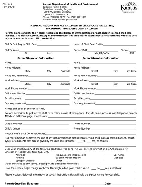 Form Ccl029 Download Printable Pdf Or Fill Online Medical