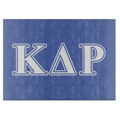 Kappa Delta Rho White And Blue Letters Cutting Board Zazzleca