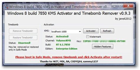 Kms Activator For Windows 8 Allows Pirates To Remove Watermark