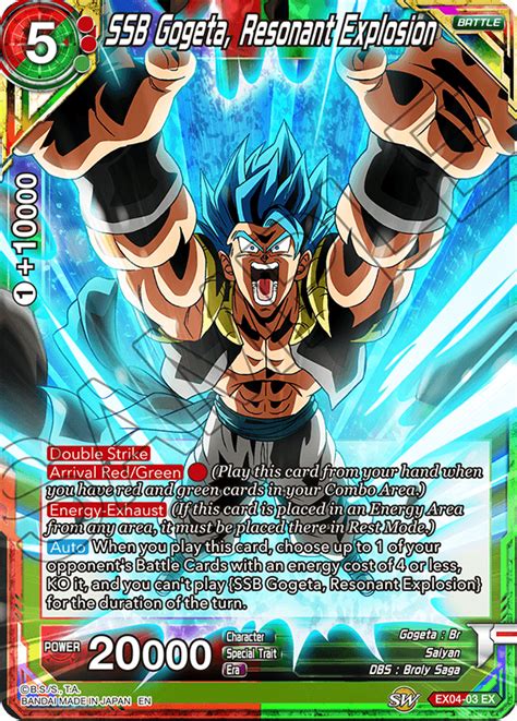 With the uk's best selection of dragon ball super trading cards for sale from sealed packs to draft boxes! The Next Block Arrives: Infinite Unity - STRATEGY | DRAGON ...