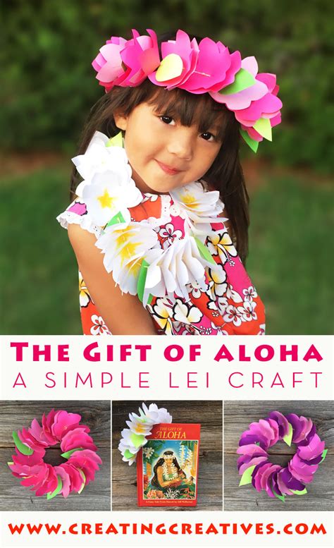 The T Of Aloha Paper Lei Craft Creating Creatives