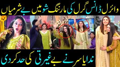Viral Dance Girl Invited In Show Shameless Acts By Pakistanis Sabih Sumair Updatessabihsumair
