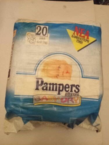 Vintage Pampers Boy Phases 3 6 Kg 24 Plastic Diapers Open Pack Ebay