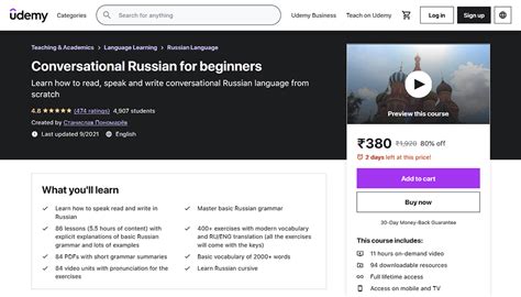 10 Best Online Russian Language Courses Classes And Lessons Tangolearn