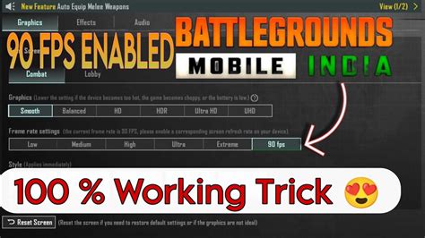 Bgmi 90 Fps Enable 😍 100 Working Trick How To Enable Bgmi 90 Fps