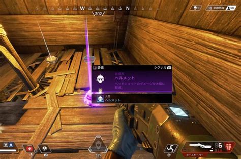 Nintendo switchの特長を生かして新しく生まれ変わった、キャラクター特有のサイコロなど新規要 11位 スクウェア・エニックス ドラゴンクエストxi 過ぎ去りし時を求めて s 新価格版 nintendo switch 11位. 無料バトロワ APEX LEGENDS-エイペックス レジェンズ-をプレイ ...