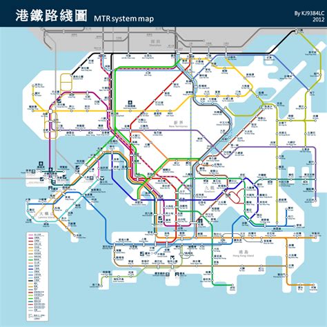 Imaginary Hong Kong Metro Map This Has Even More Imaginary Stations
