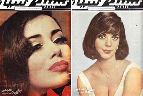les tenues de la femme iranienne des années 70 dans les magasines d époque 2tout2rien