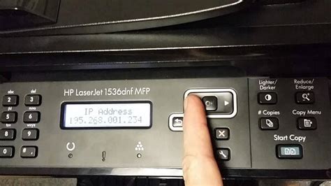 Max printing speed b/w (ppm). HP Laserjet 1536DNF MFP Review - An All-Powerful Helper