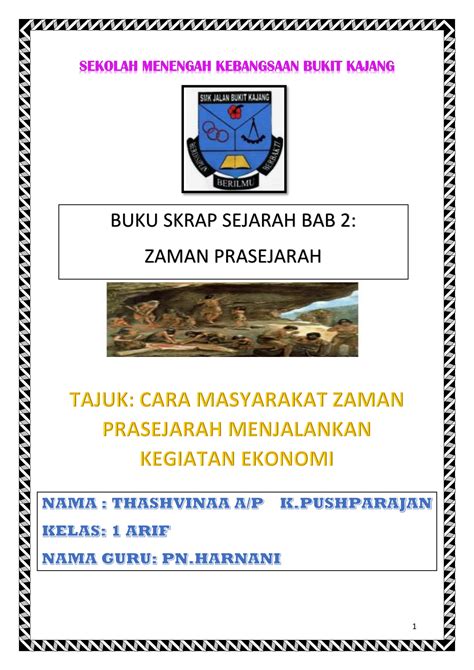 Buku Skrap Contoh Folio Sejarah Tahun 6 - AminaatEllis