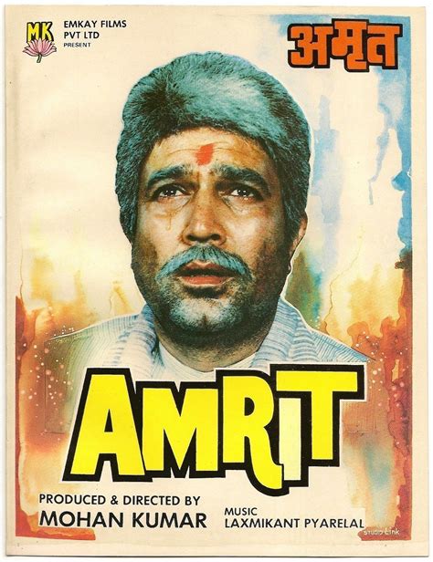 Amrit 1986 Bollywood Posters Vintage Bollywood Bollywood Movies