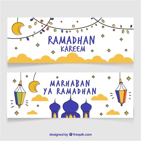 Contoh Poster Tarhib Ramadhan Coretan