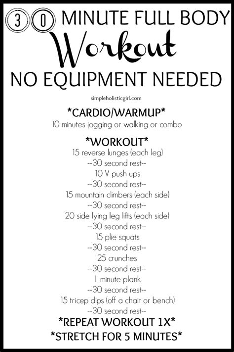 We've put together a variety of home crossfit workouts you can do in the comfort of your own home, without any equipment. A 30 Minute At Home Full Body Workout: No Equipment Needed