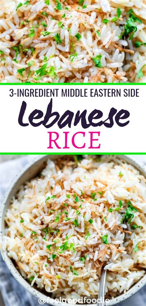 Lebanese Rice Recipe Lebanese Rice Recipe Recipes Rice Pilaf Side