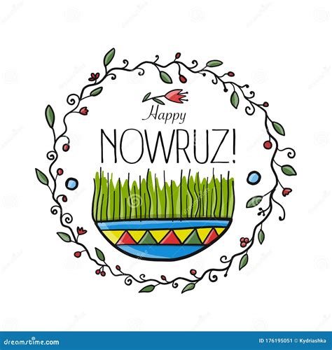Tarjeta De Felicitación Nowruz Año Nuevo Iraní Ilustración Del Vector