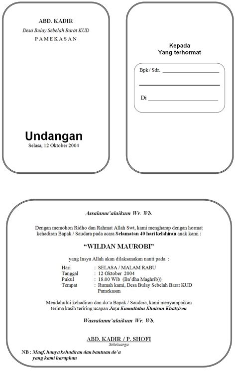 Hal ini bisa anda lihat seperti pada contoh undangan ulang tahun atau pun berbagai. Surat Undangan Ulang Tahun Resmi - Modify 5