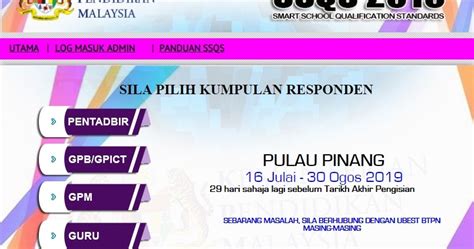 Sukacita dimaklumkan bahawa kpm telah menyediakan sistem penarafan keselamatan sekolah (spks). PENARAFAN PEMBESTARIAN SEKOLAH MELALUI SMART SCHOOL ...