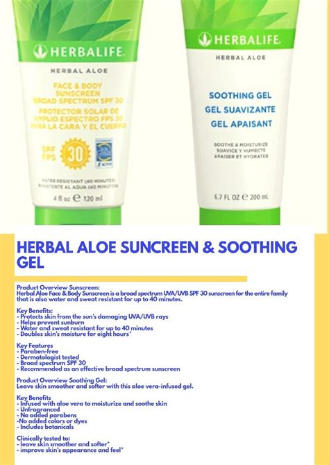 Sunscreen And Soothing Gel Body Sunscreen Herbalife Aloe On Face