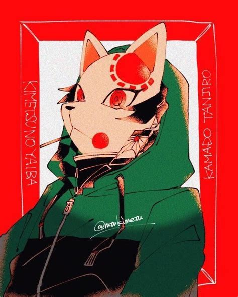 Demon Slayer Fox Mask Wallpaper