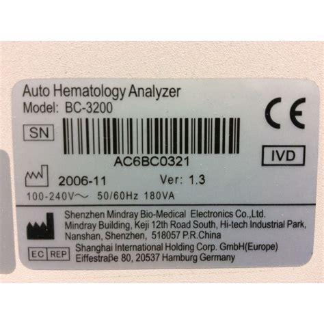 Mindray BC 3200 Auto Hematology Analyzer