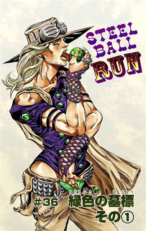 Steel Ball Run Chapter 36 Jojos Bizarre Encyclopedia Jojo Wiki
